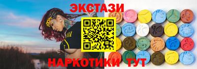 скорость Тара