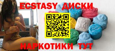 MDMA Premium VHQ Тверь
