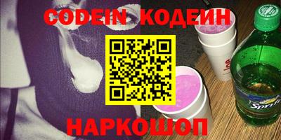 mix Азнакаево