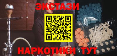 jwh Апшеронск
