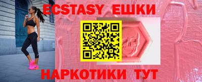 MDMA Premium VHQ Тверь