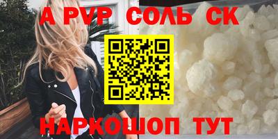 прущие грибы Татарск
