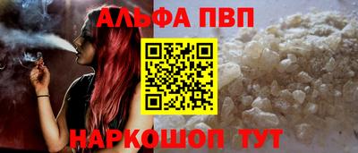 mix Азнакаево