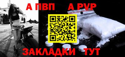 скорость Тара
