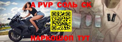 прущие грибы Татарск