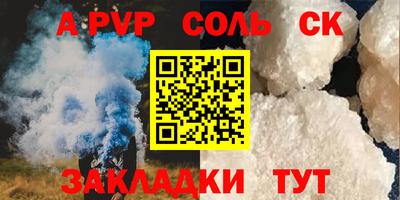 скорость Тара