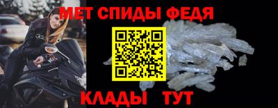 прущие грибы Татарск