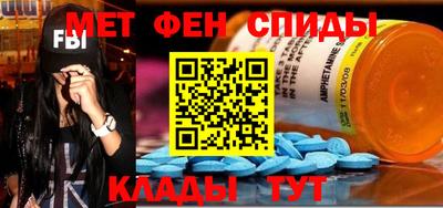 скорость Тара