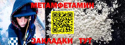 MDMA Premium VHQ Тверь