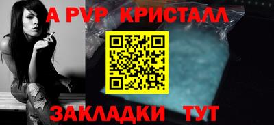 MDMA Premium VHQ Тверь