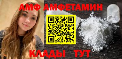 COCAINE Апрелевка