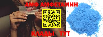 COCAINE Апрелевка