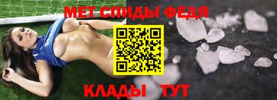 прущие грибы Татарск