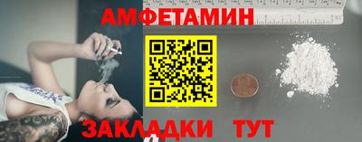 mix Азнакаево
