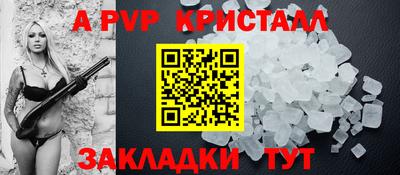 скорость Тара