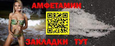 скорость Тара