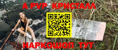 MDMA Premium VHQ Тверь
