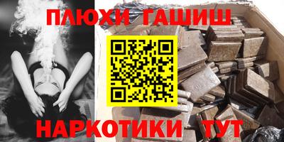 MDMA Premium VHQ Тверь