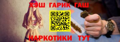 скорость Тара