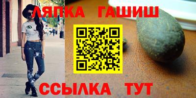 скорость Тара