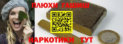 COCAINE Апрелевка
