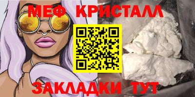 скорость Тара