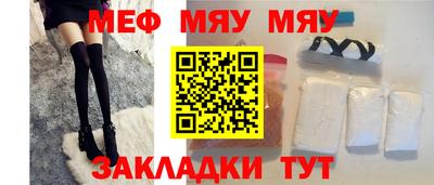mix Азнакаево