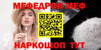 скорость Тара