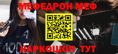 MDMA Premium VHQ Тверь