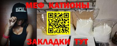 mix Азнакаево