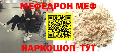 скорость Тара