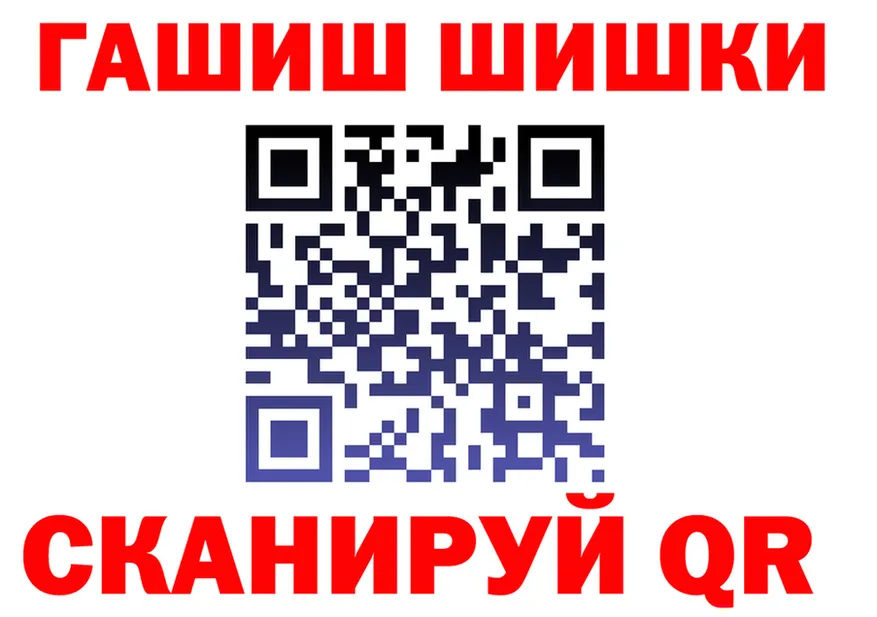 МЕФ мука зеркало это KRAKEN Миасс