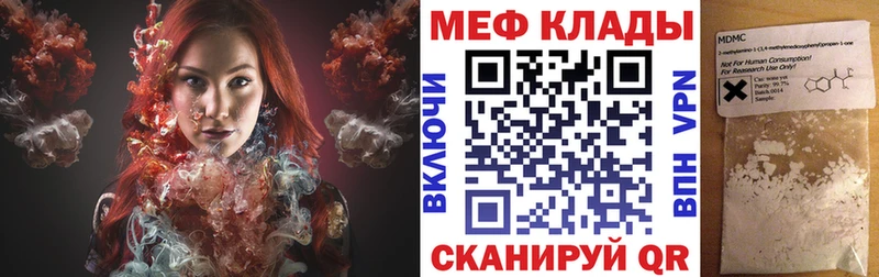 мориарти какой сайт  Миасс  МЯУ-МЯУ мяу мяу 